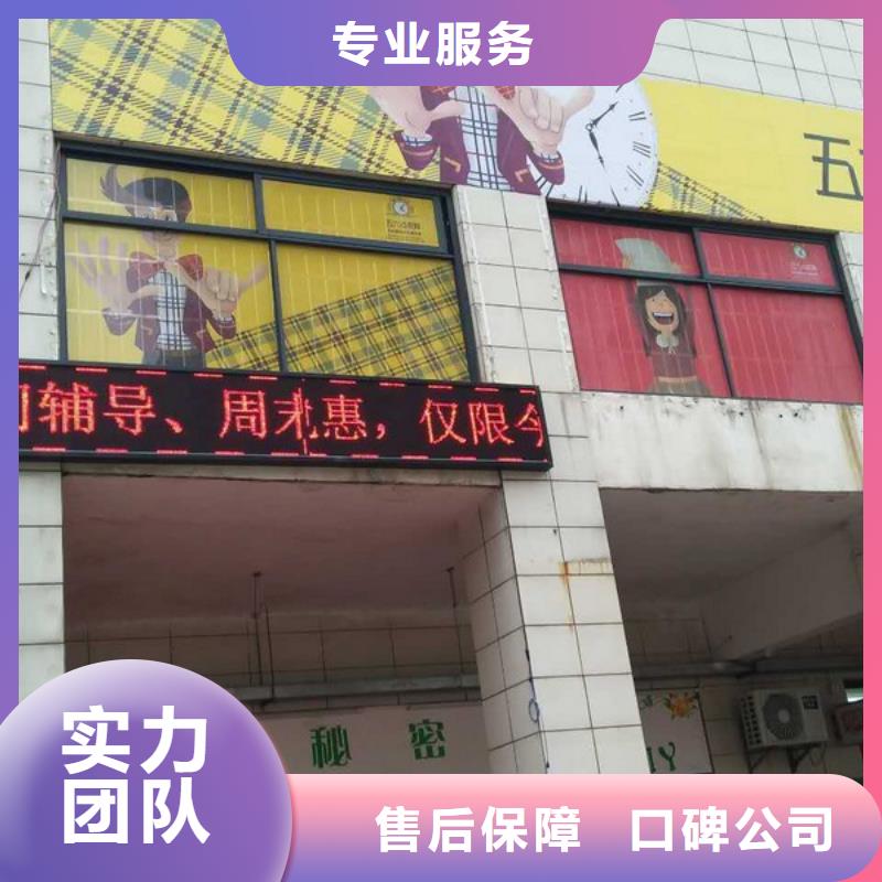 广告制作冷裱膜写真信誉保证