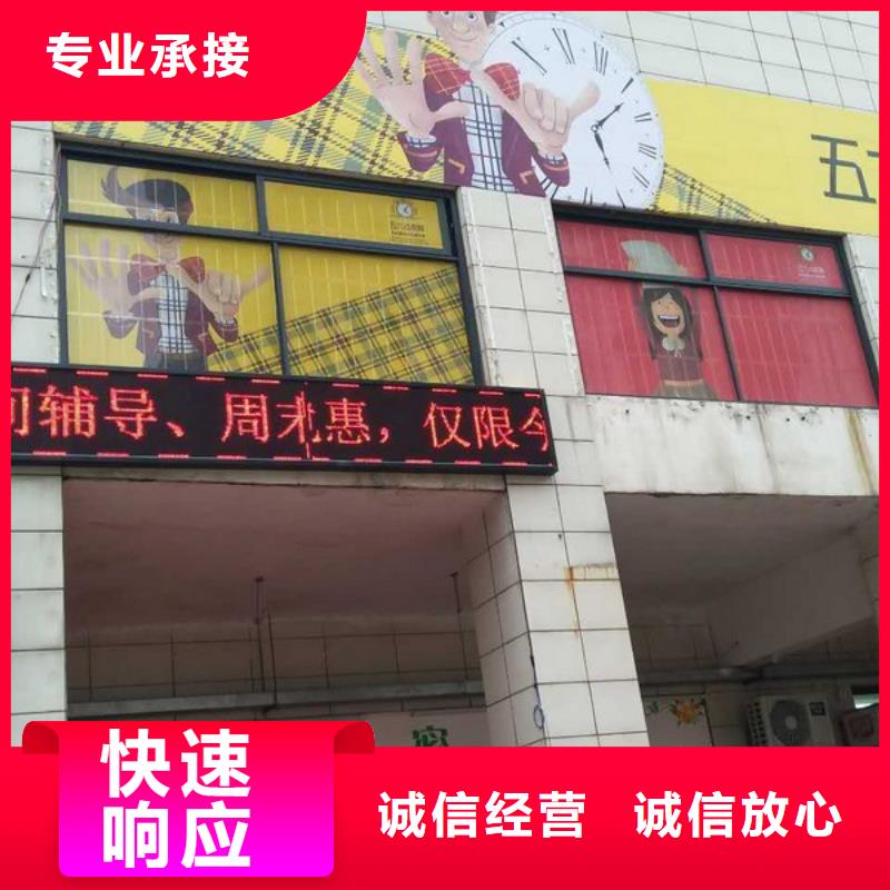 广告制作广告设计省钱省时