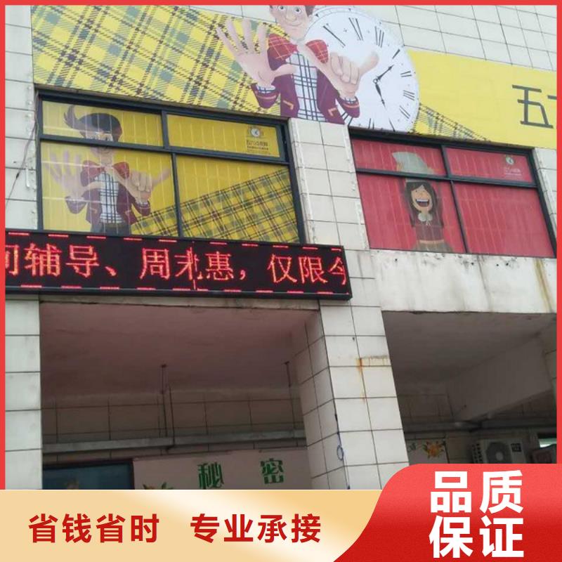 广告制作广告安装匠心品质