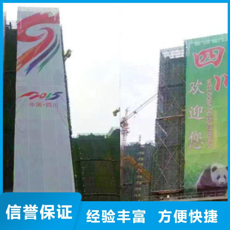 导视牌有哪些哪家好腾维广告