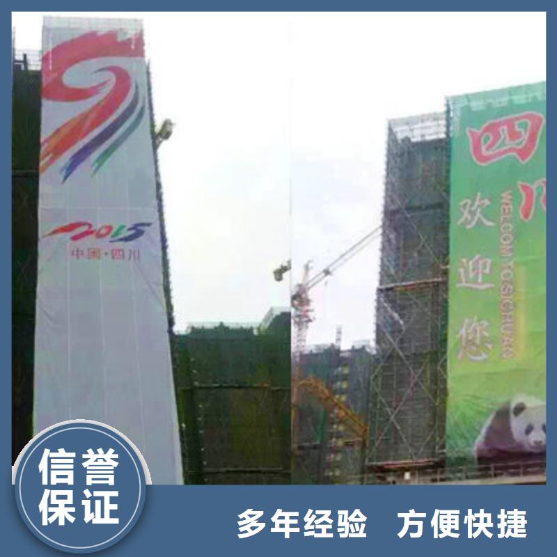 商场标识牌订制的价格优选腾维广告