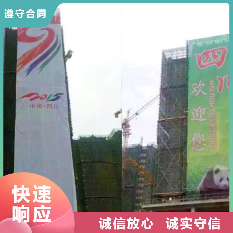 广告制作广告设计省钱省时