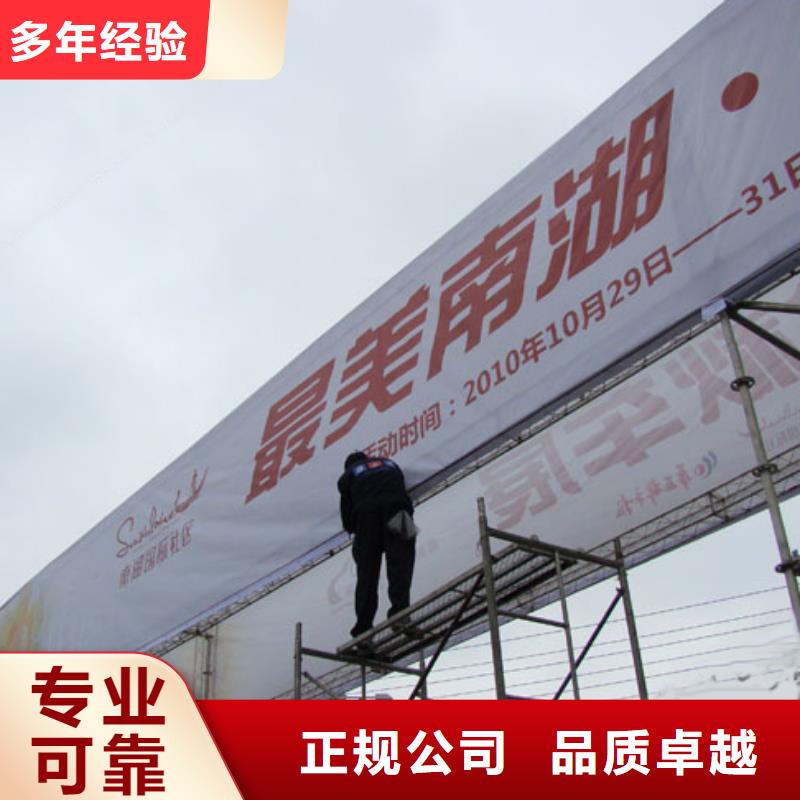 广告制作广告设计省钱省时