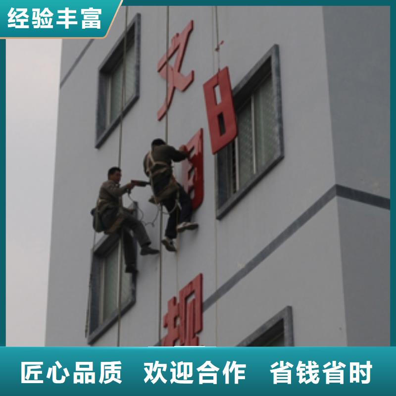 广告制作机场灯箱品质好