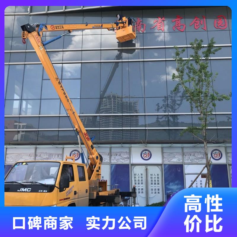 保护标牌,楼门牌质量可靠腾维广告