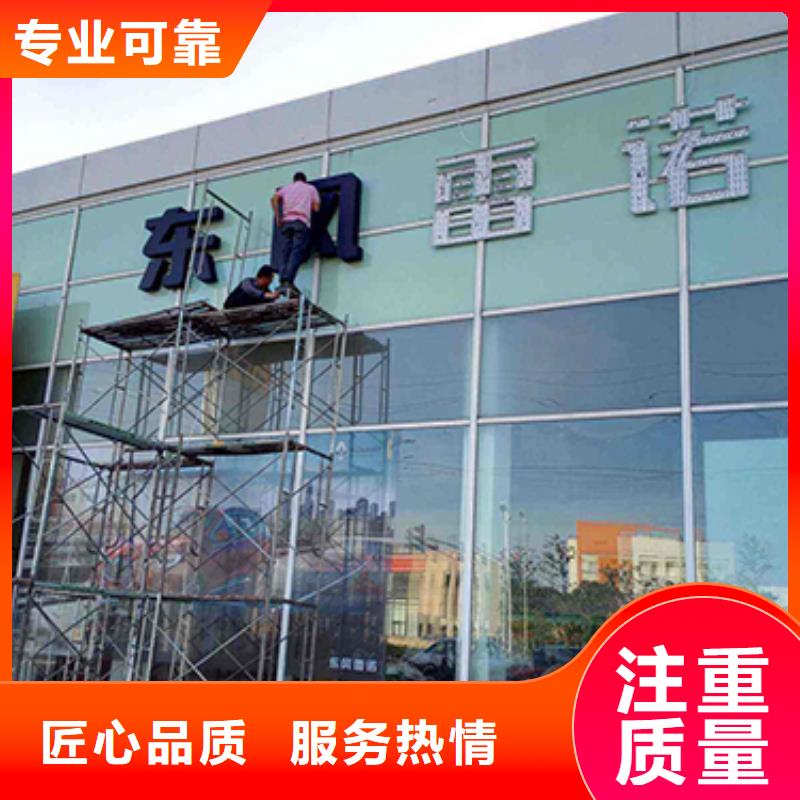 广告制作冷裱膜写真信誉保证