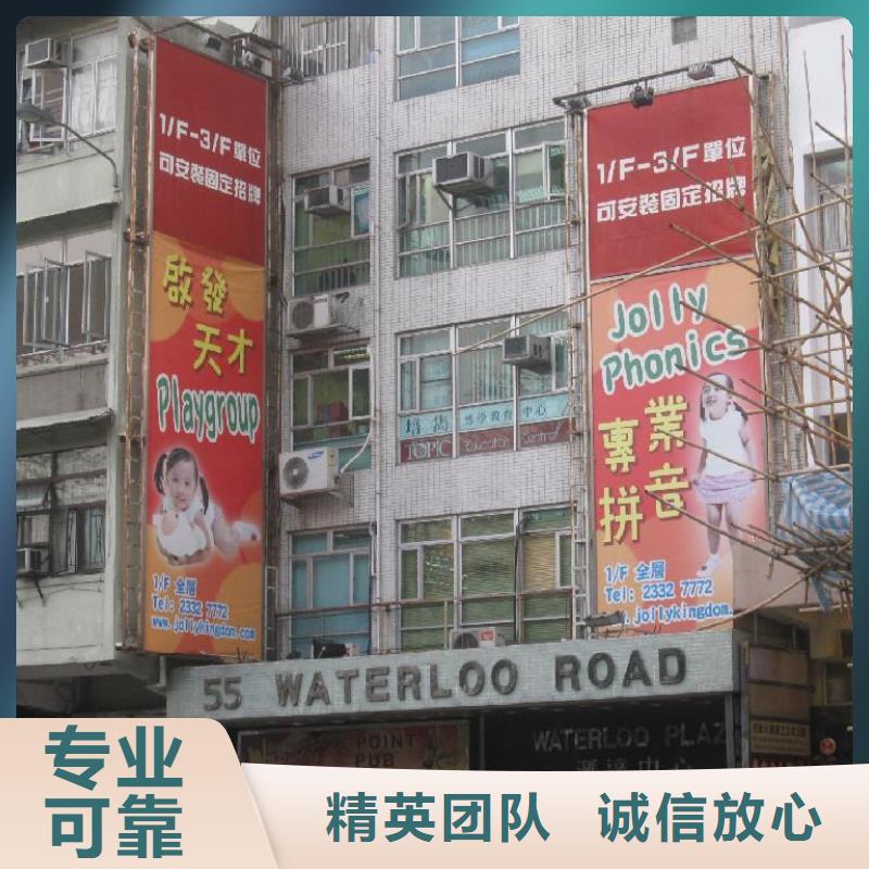 广告制作冷裱膜写真信誉保证