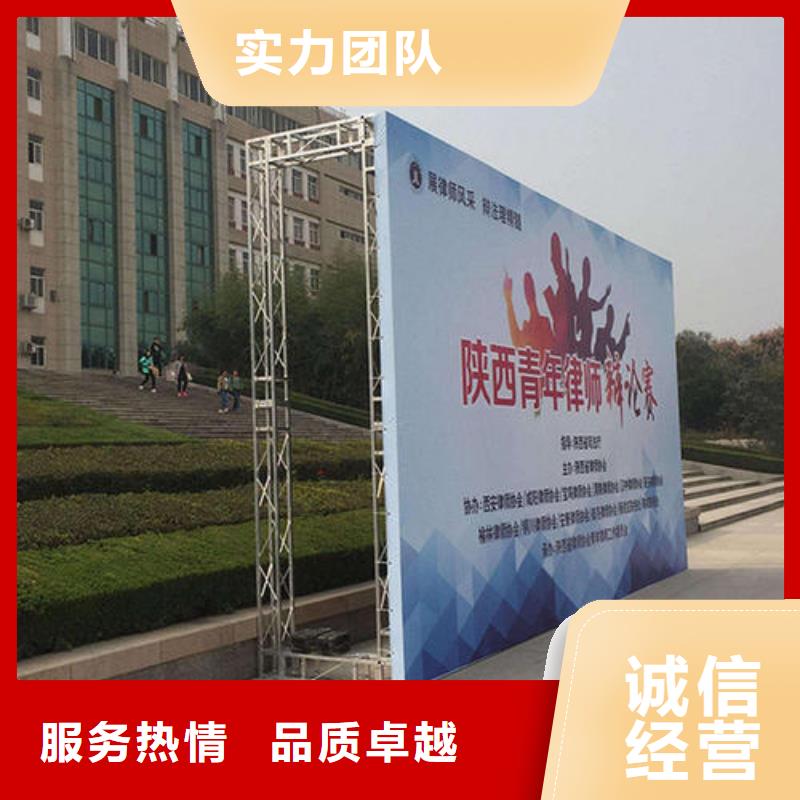 LED画册设计制作实力公司