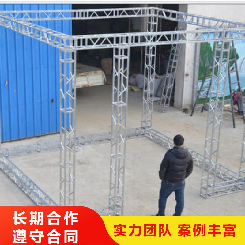LED广告安装注重质量