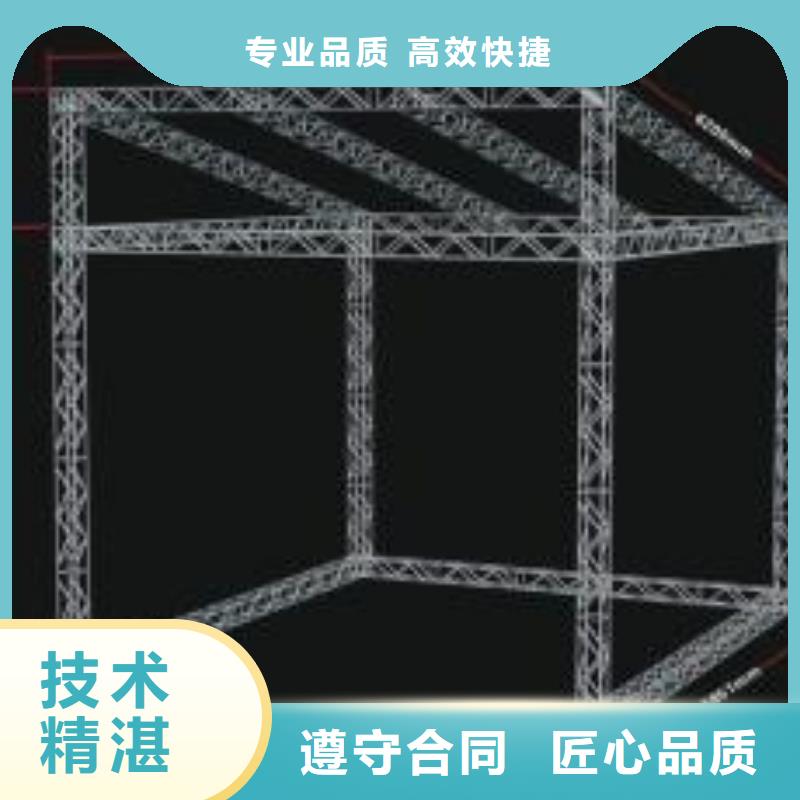 LED广告安装精英团队