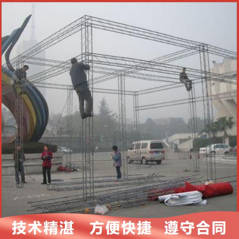LED外露发光字长期合作