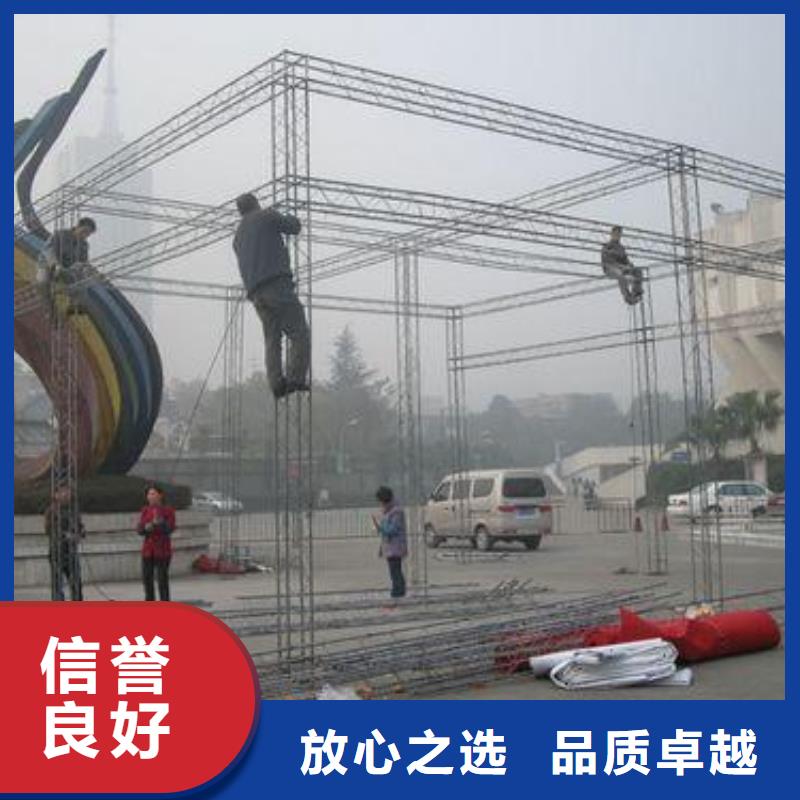【LED】大型广告牌制作一站搞定