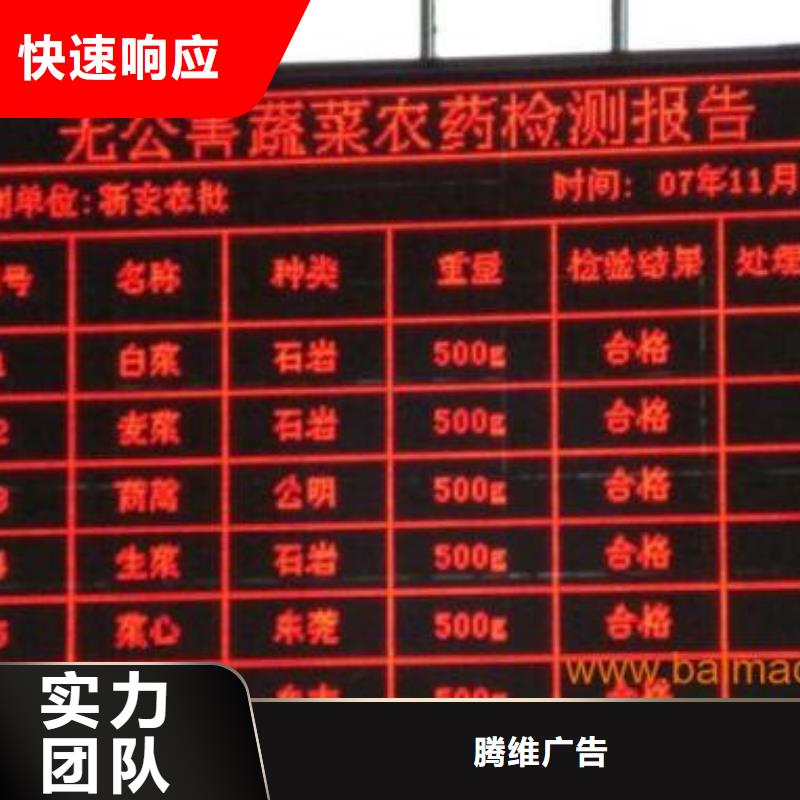 LED画册设计制作实力公司