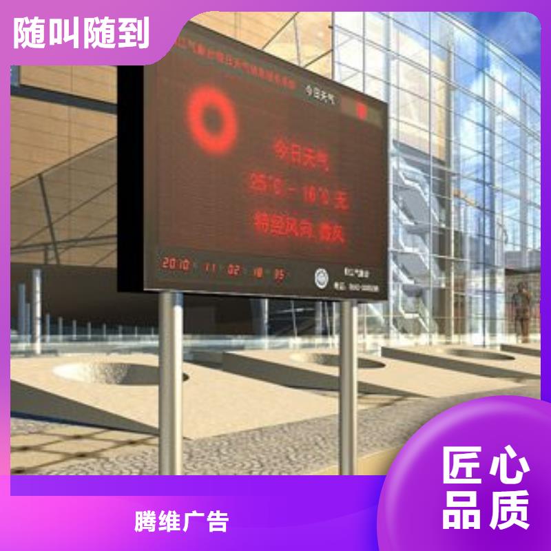 LED透明布喷绘服务热情