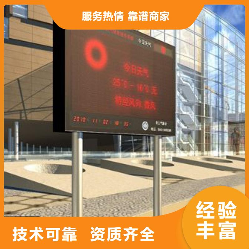 LED灯箱布喷绘省钱省时