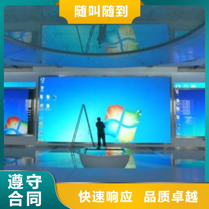 LED,标识标牌制作方便快捷