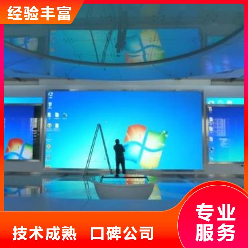 LED_单面透喷绘方便快捷