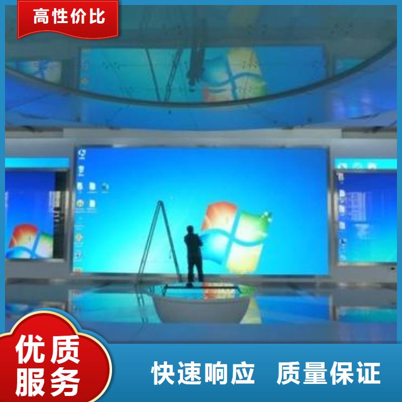 LED画册设计制作实力公司