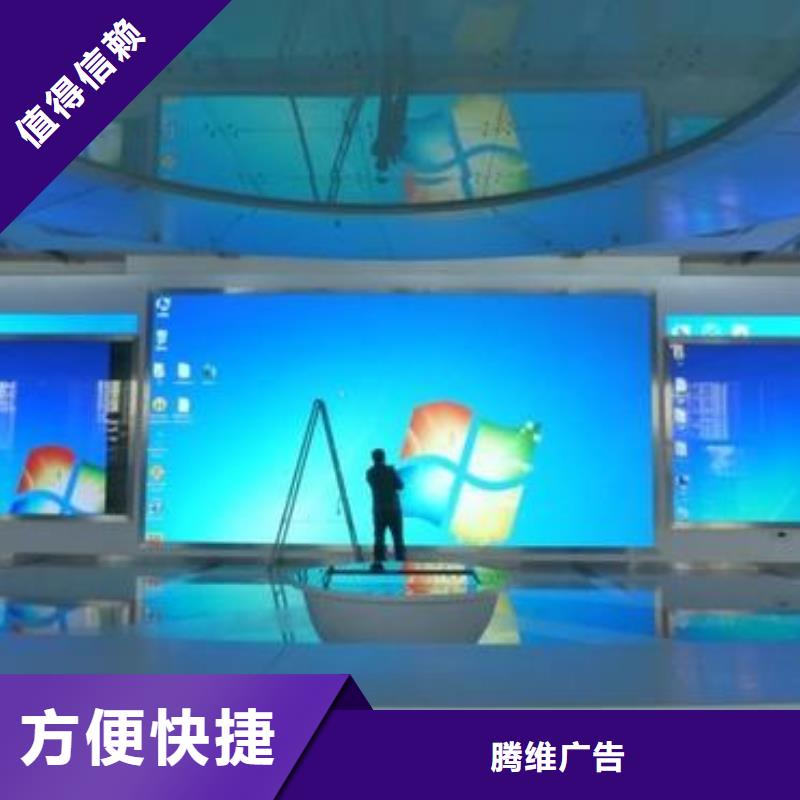 LED广告安装优质服务