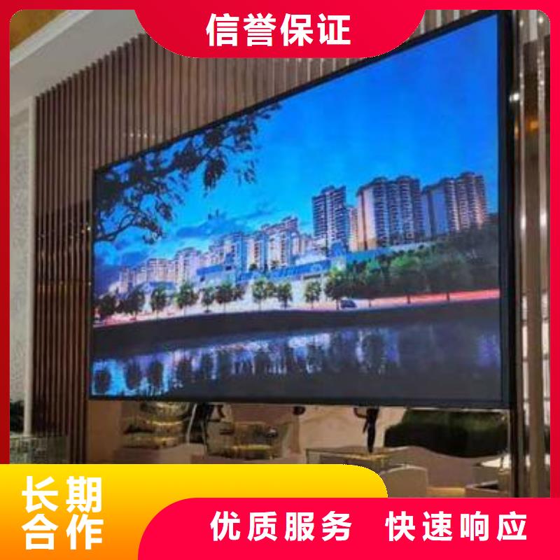 LED,标识标牌制作方便快捷