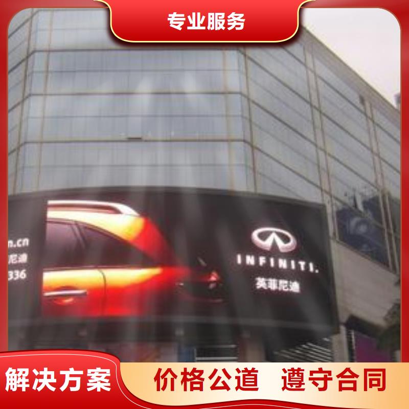 LED外露发光字长期合作