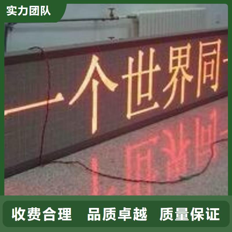 LED_单面透喷绘方便快捷