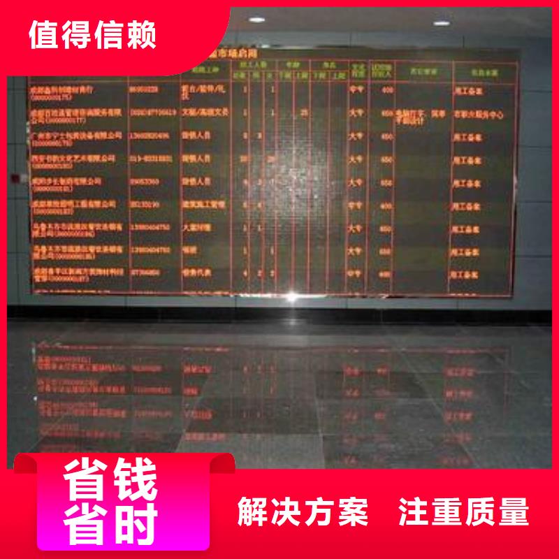 LED灯箱布喷绘省钱省时