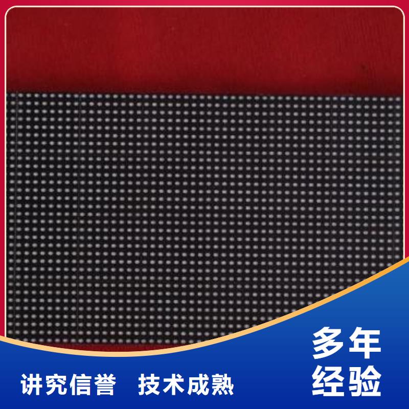 LED霓虹灯广告牌服务周到