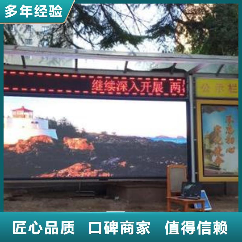 【LED】双基色LED显示屏信誉良好