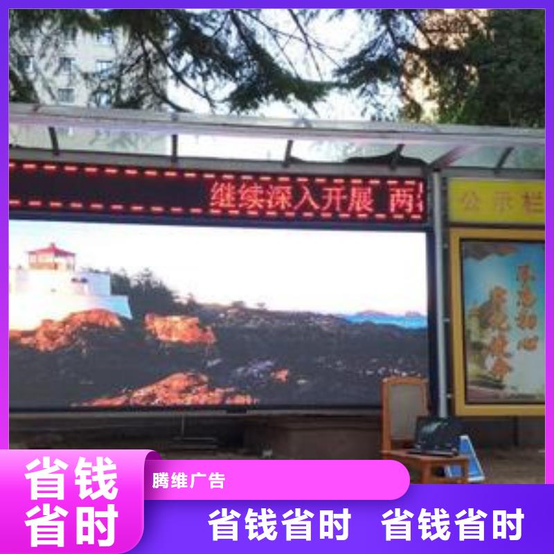 LED射灯广告牌欢迎合作
