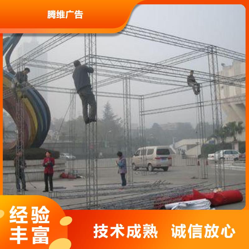LED透明布喷绘服务热情