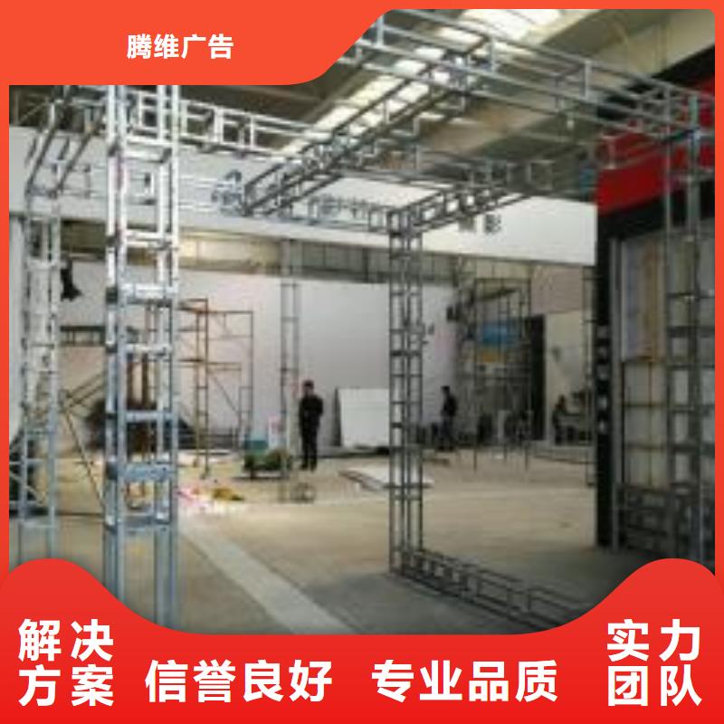 LED外露发光字长期合作