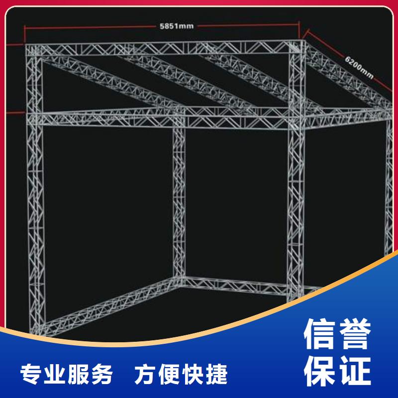 LED广告安装注重质量