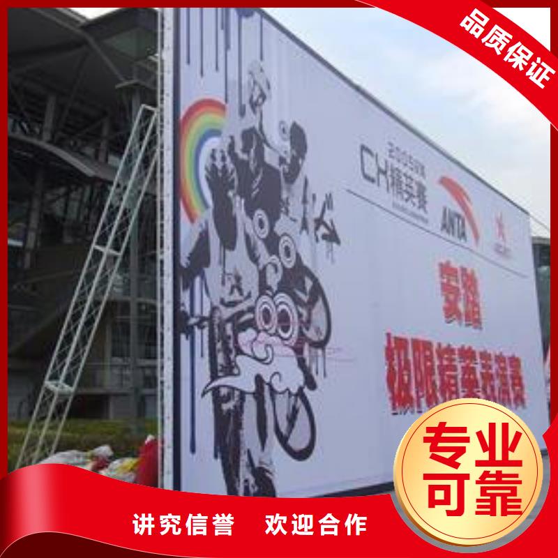 广告安装制作设计广告安装服务热情