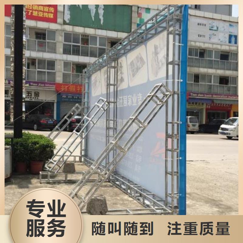 广告安装制作设计,门店招牌制作实力团队
