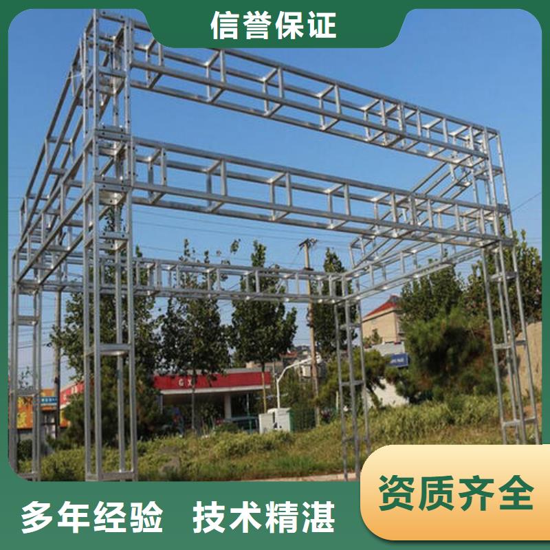 广告安装制作设计网格布喷绘一站式服务