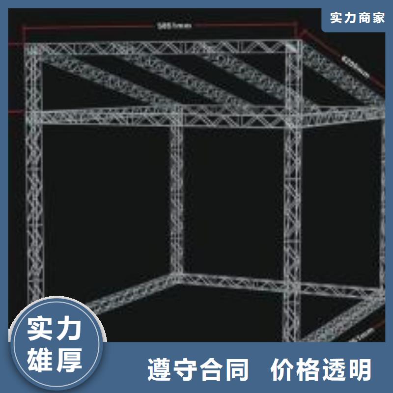 营山3D立体字哪家好腾维广告