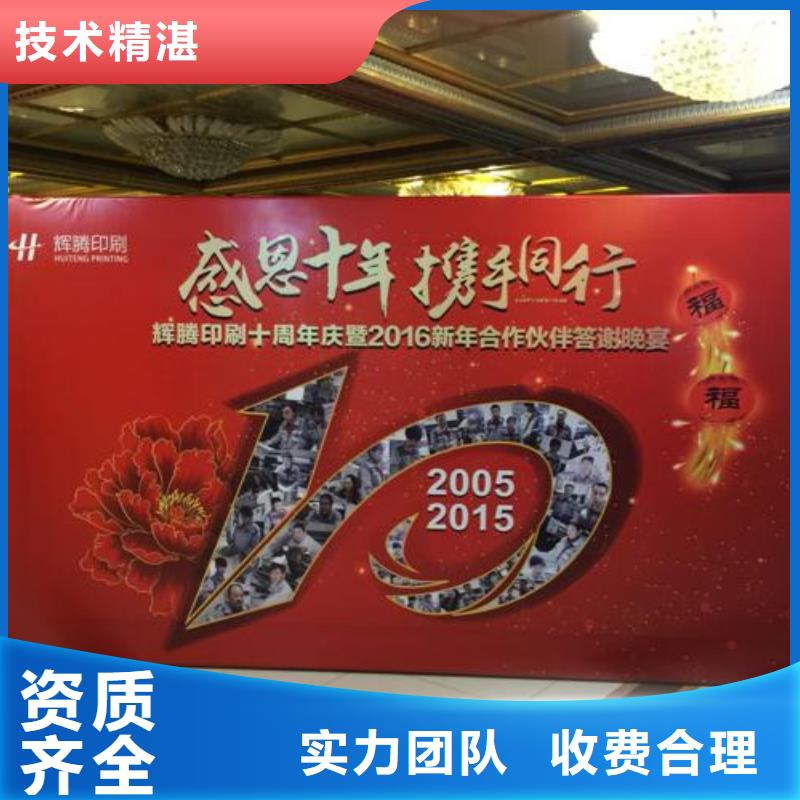 标识牌制作公司哪家好腾维广告