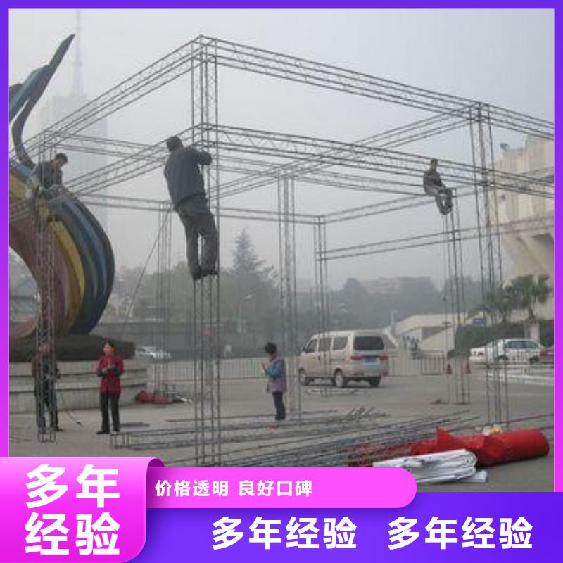 广告安装制作设计易拉宝广告牌专业可靠