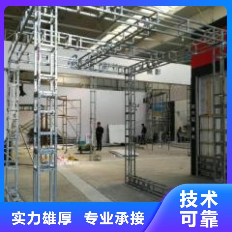 菜单设计怎么联系腾维广告