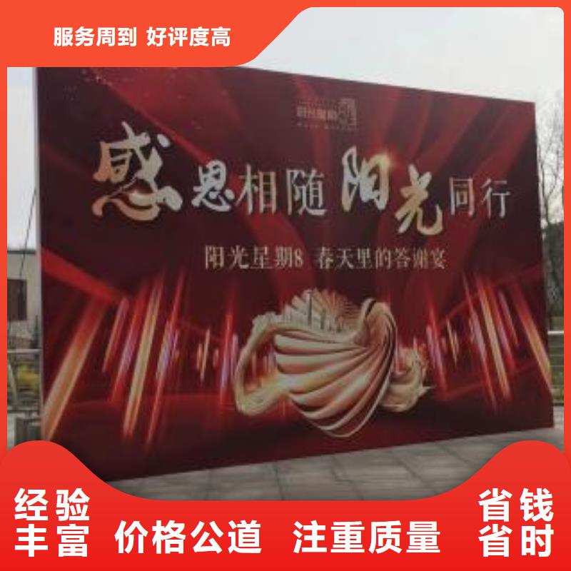 广告安装制作设计网格布喷绘一站式服务