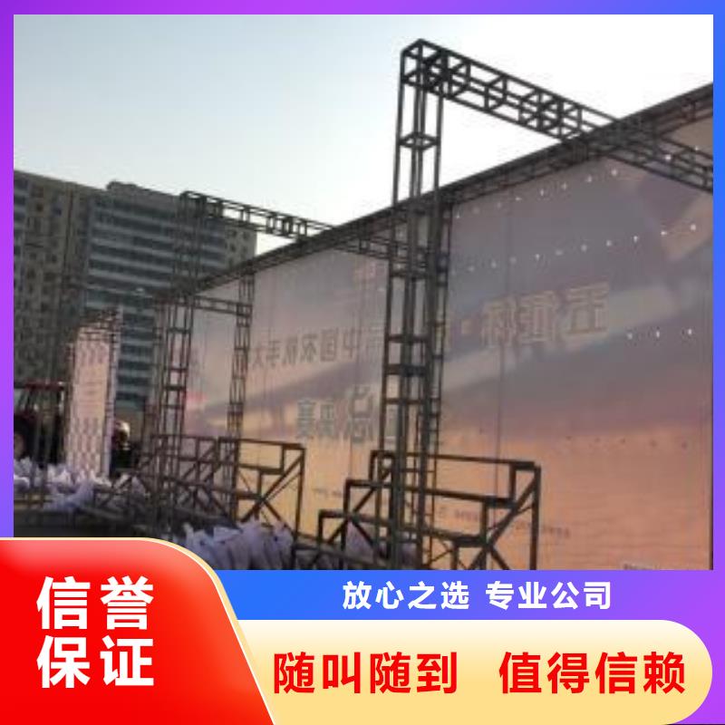 LED电子屏维修价格实惠腾维广告