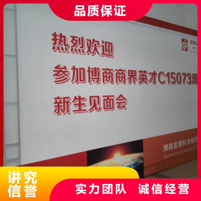 广告安装制作设计易拉宝广告牌专业可靠