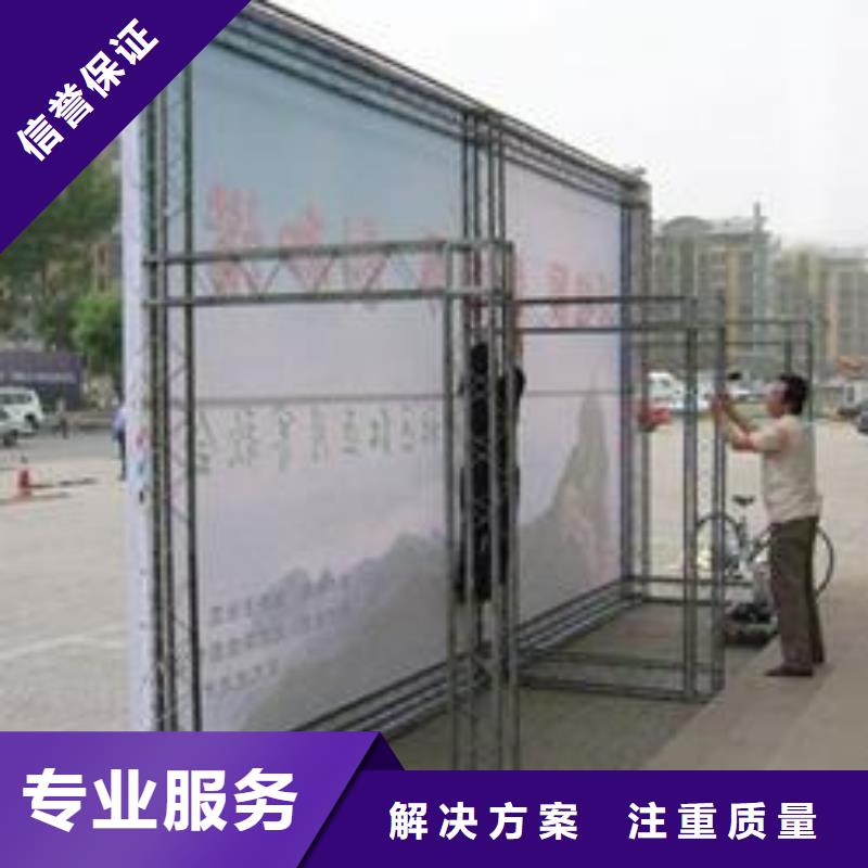 广告安装制作设计易拉宝广告牌专业可靠