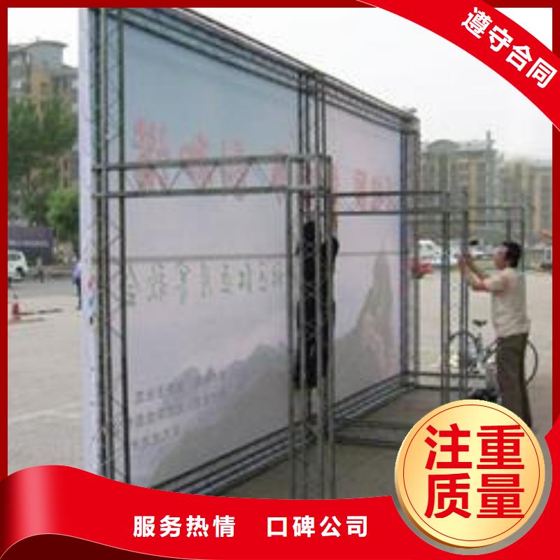 LED电子屏维修价格实惠腾维广告