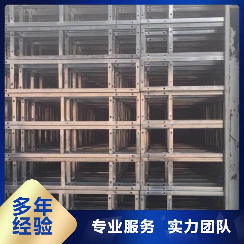 不锈钢字水晶字服务周到腾维广告