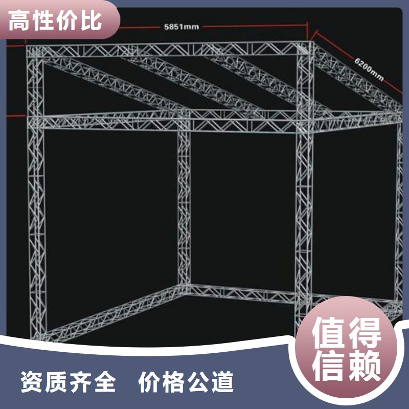 营山3D立体字哪家好腾维广告