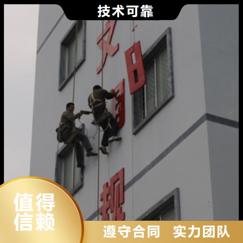 广告安装制作设计易拉宝广告牌专业可靠