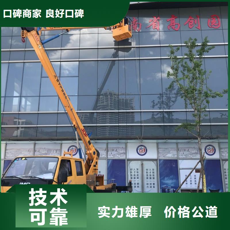 广告安装制作设计易拉宝广告牌专业可靠