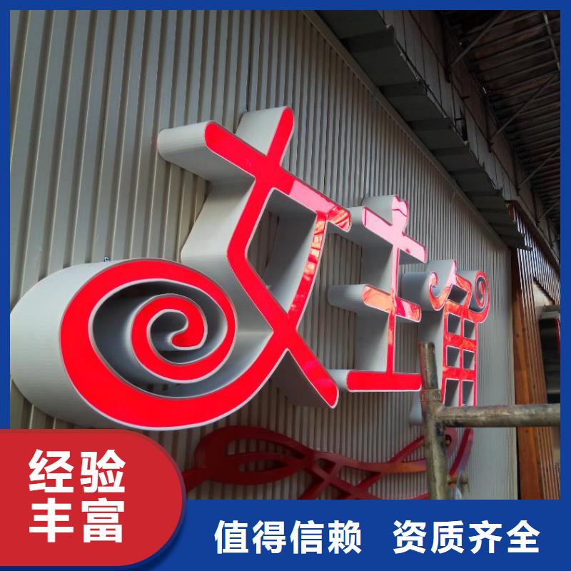LED电子屏维修价格实惠腾维广告